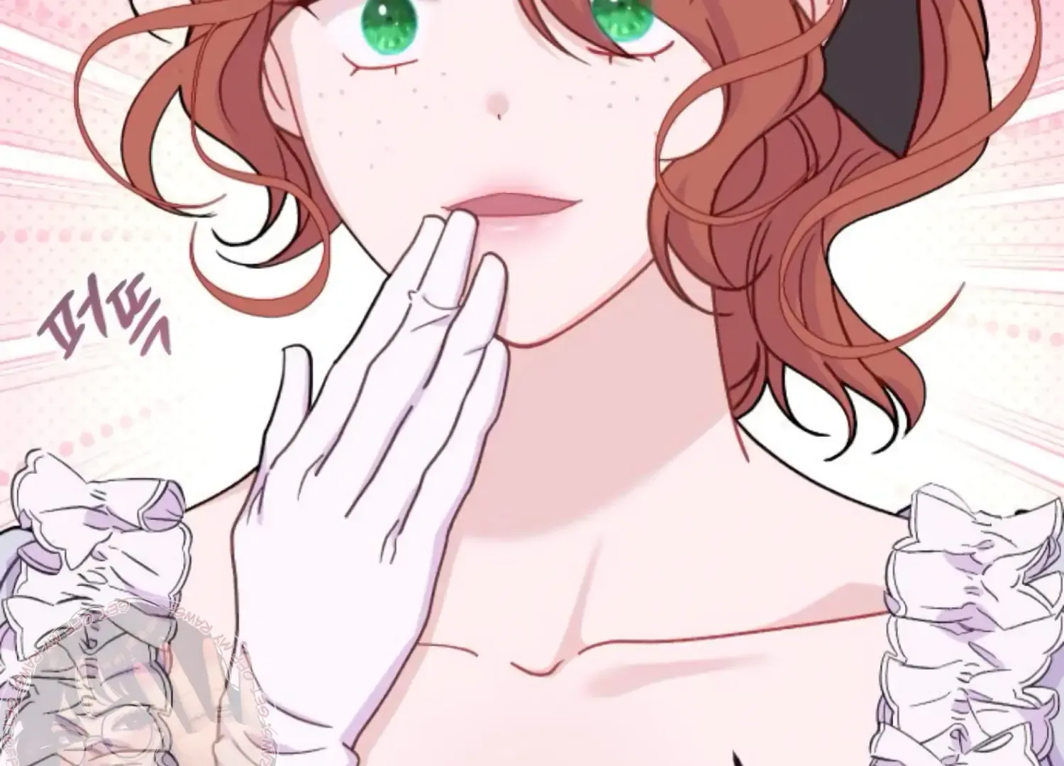 Fall in Love or Die Chapter 66 page 193