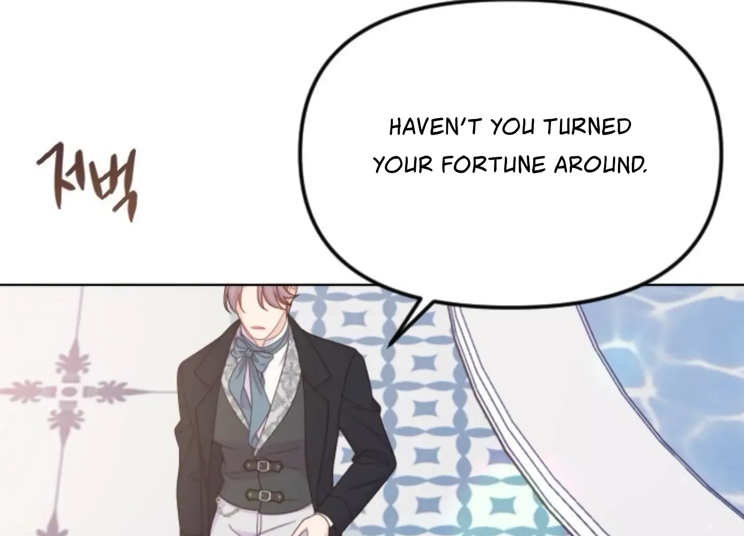 Fall in Love or Die Chapter 67 page 49