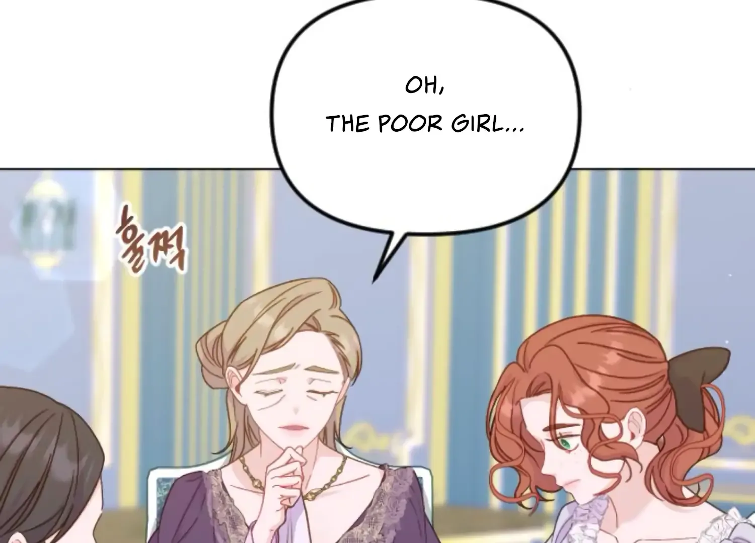 Fall in Love or Die Chapter 66 page 256