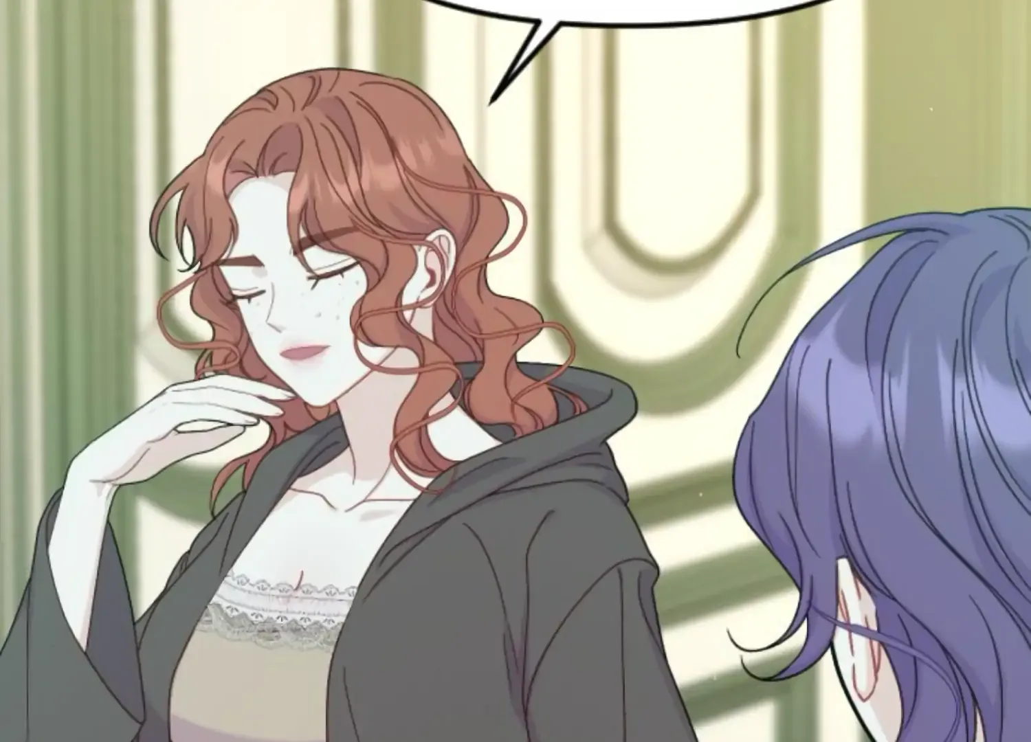 Fall in Love or Die Chapter 67 page 16