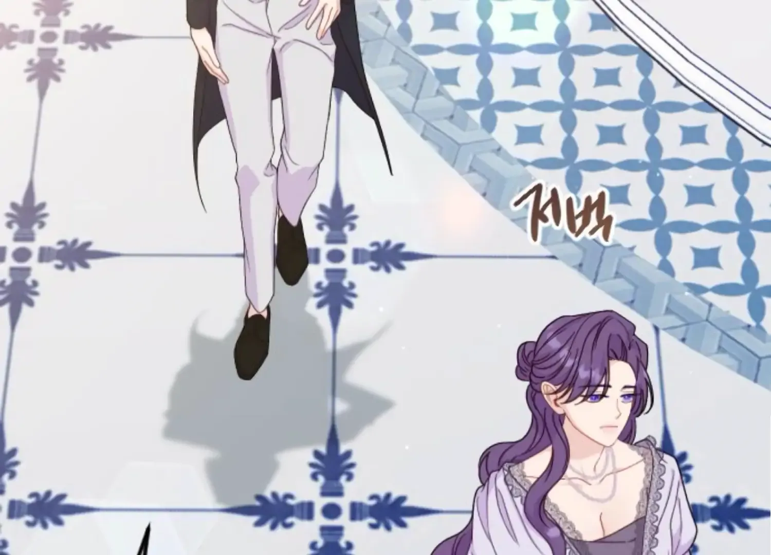Fall in Love or Die Chapter 67 page 50