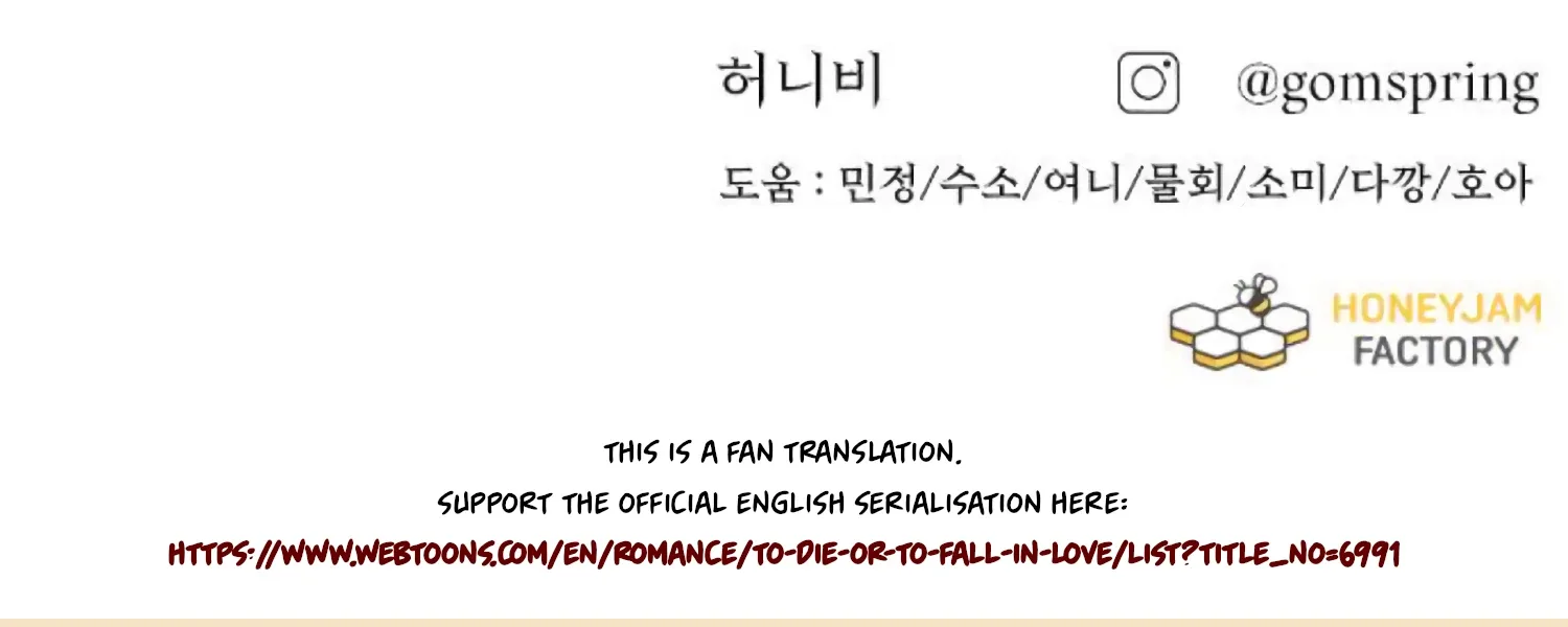 Fall in Love or Die Chapter 66 page 294