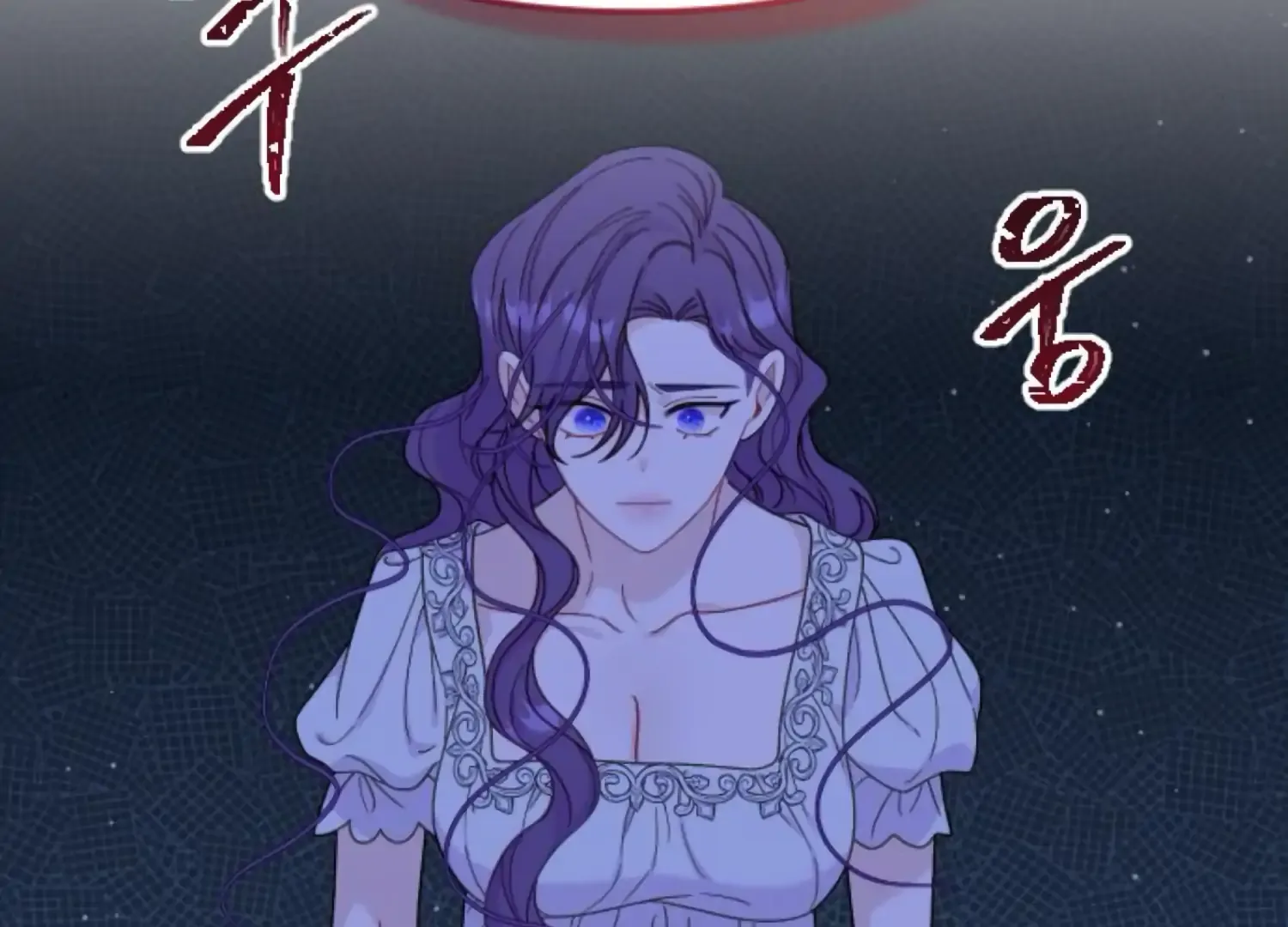 Fall in Love or Die Chapter 67 page 10