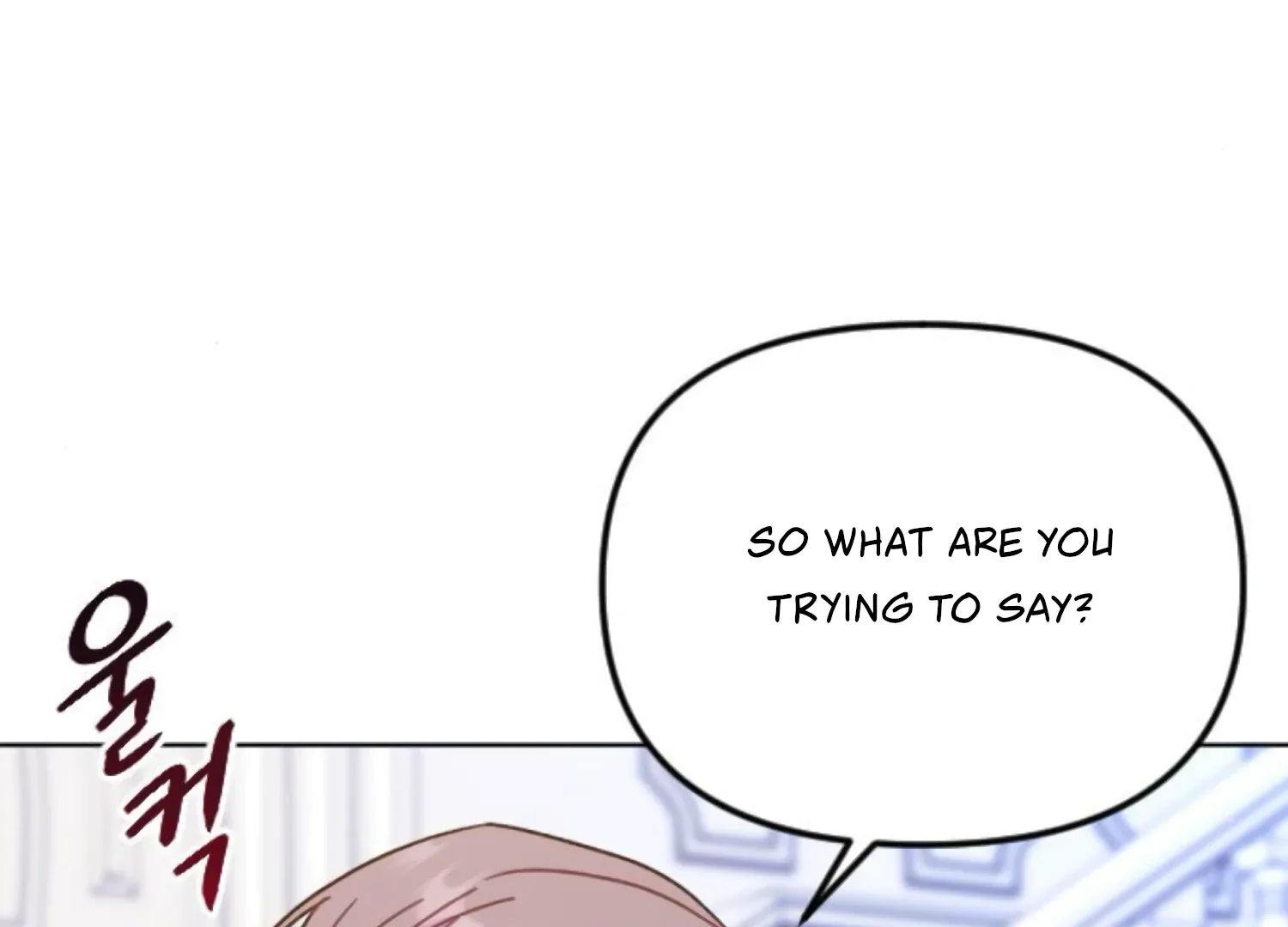 Fall in Love or Die Chapter 67 page 98