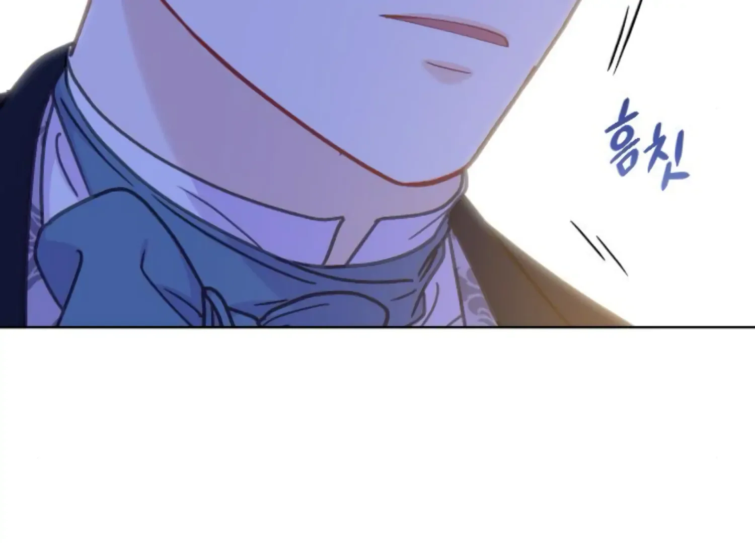 Fall in Love or Die Chapter 67 page 116