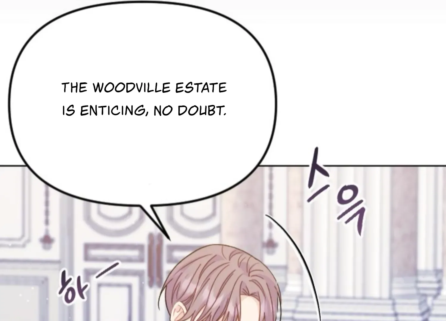 Fall in Love or Die Chapter 67 page 125