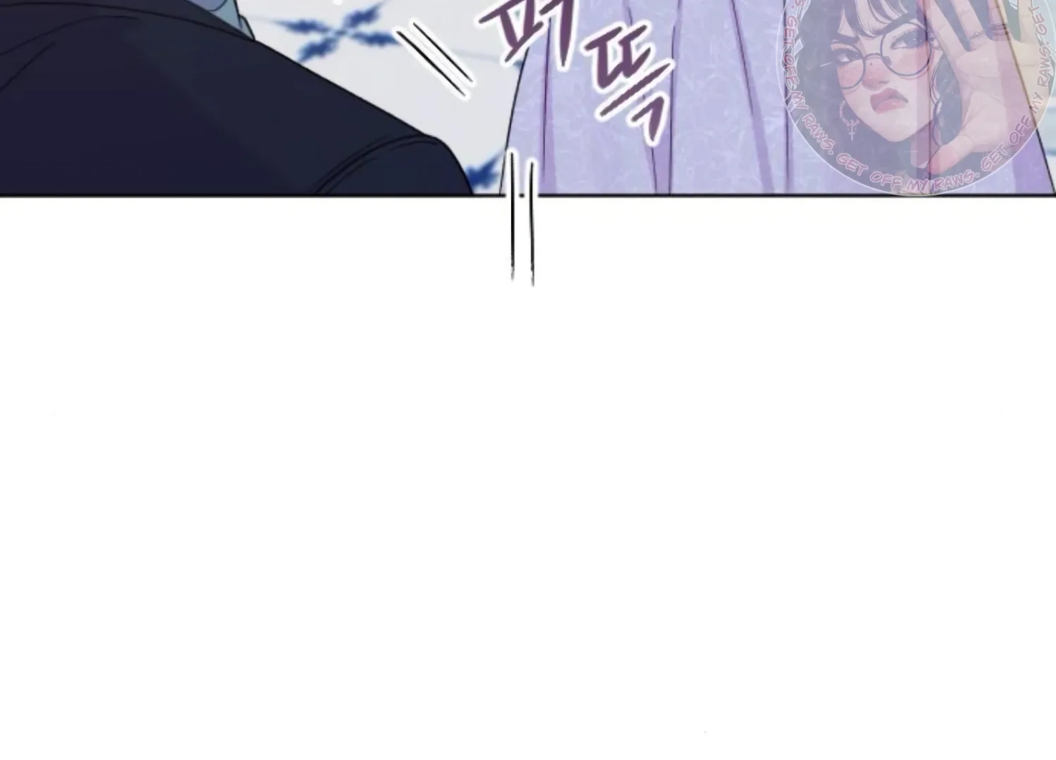 Fall in Love or Die Chapter 67 page 67