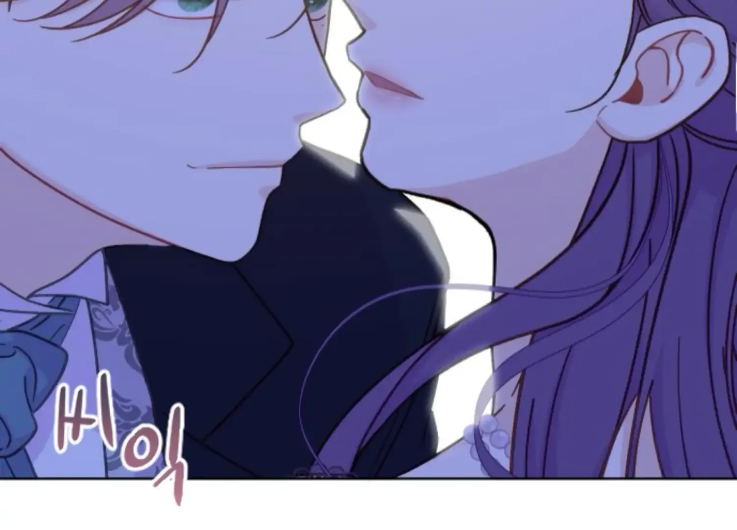 Fall in Love or Die Chapter 67 page 137