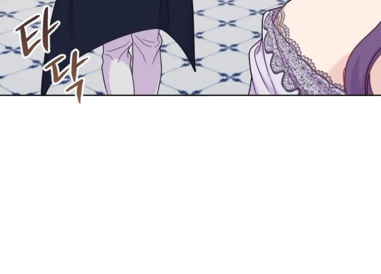 Fall in Love or Die Chapter 67 page 171