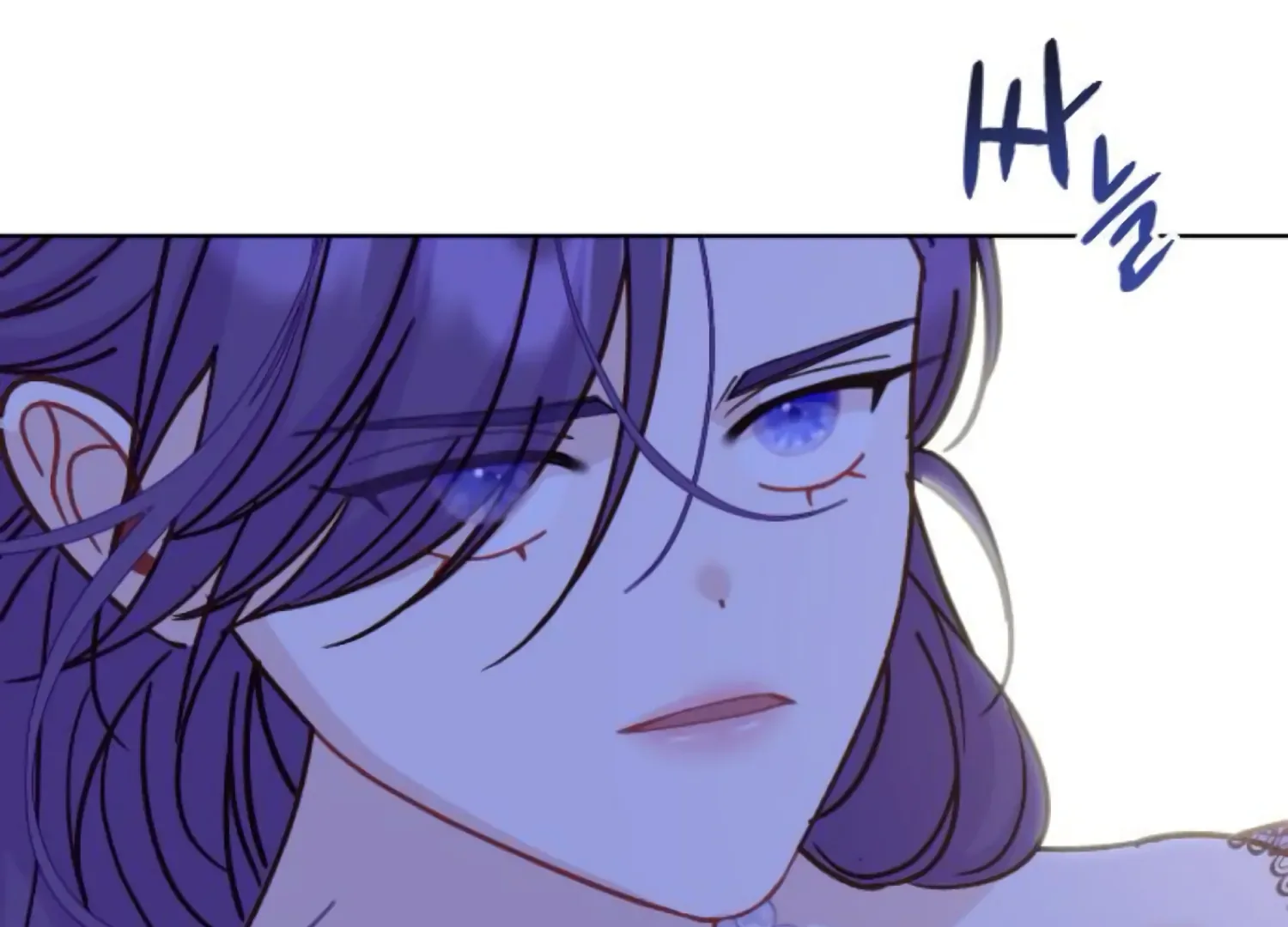 Fall in Love or Die Chapter 67 page 157