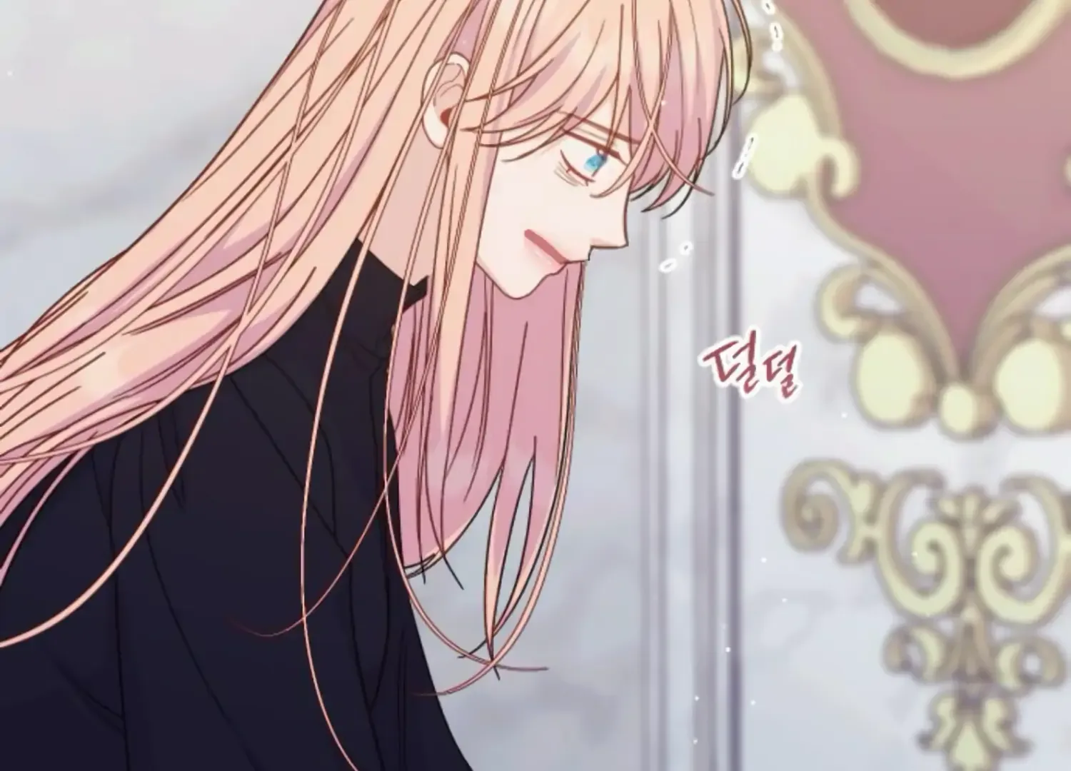 Fall in Love or Die Chapter 57 page 247