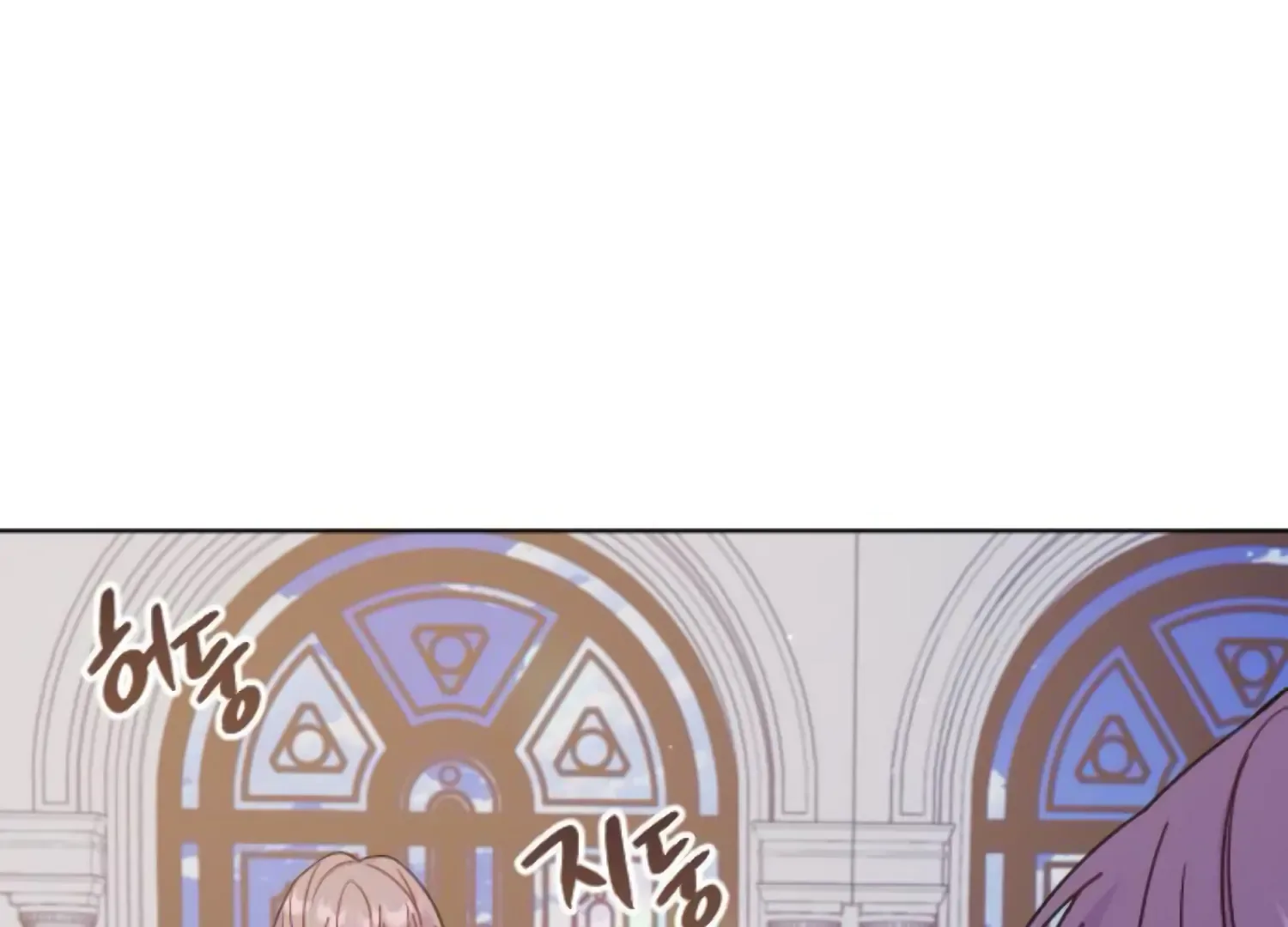 Fall in Love or Die Chapter 67 page 169