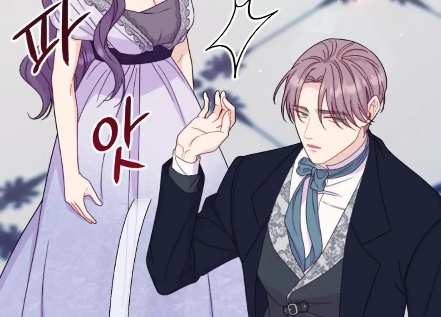 Fall in Love or Die Chapter 67 page 164