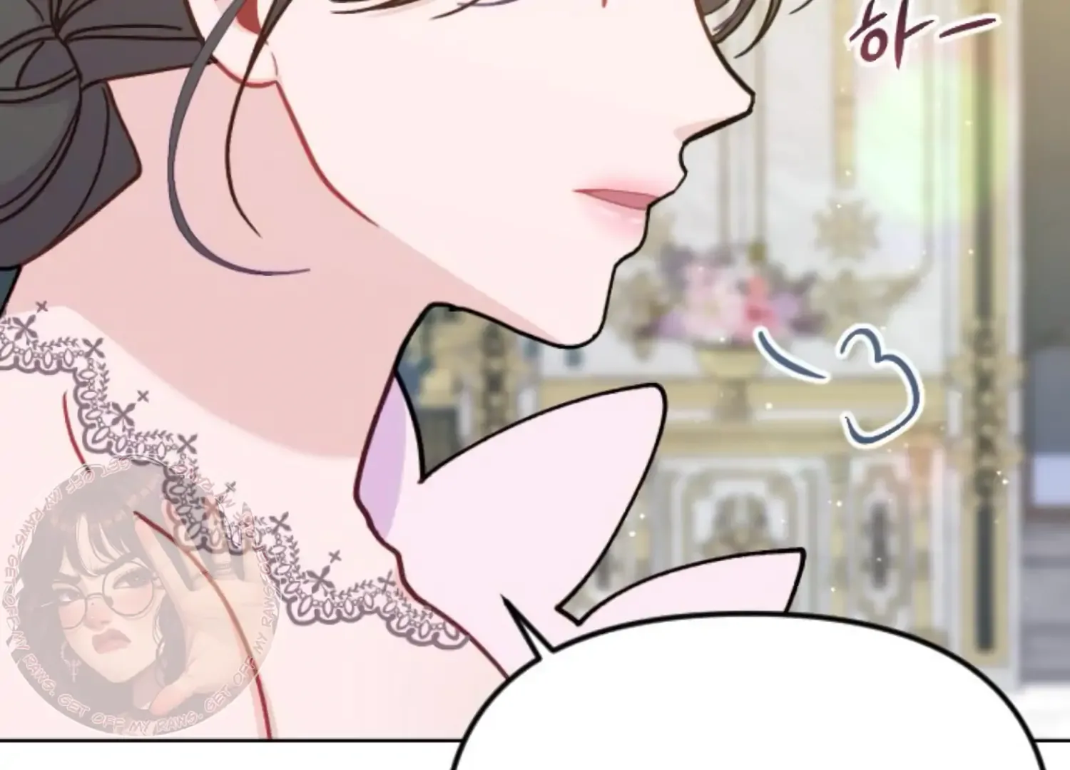Fall in Love or Die Chapter 67 page 197