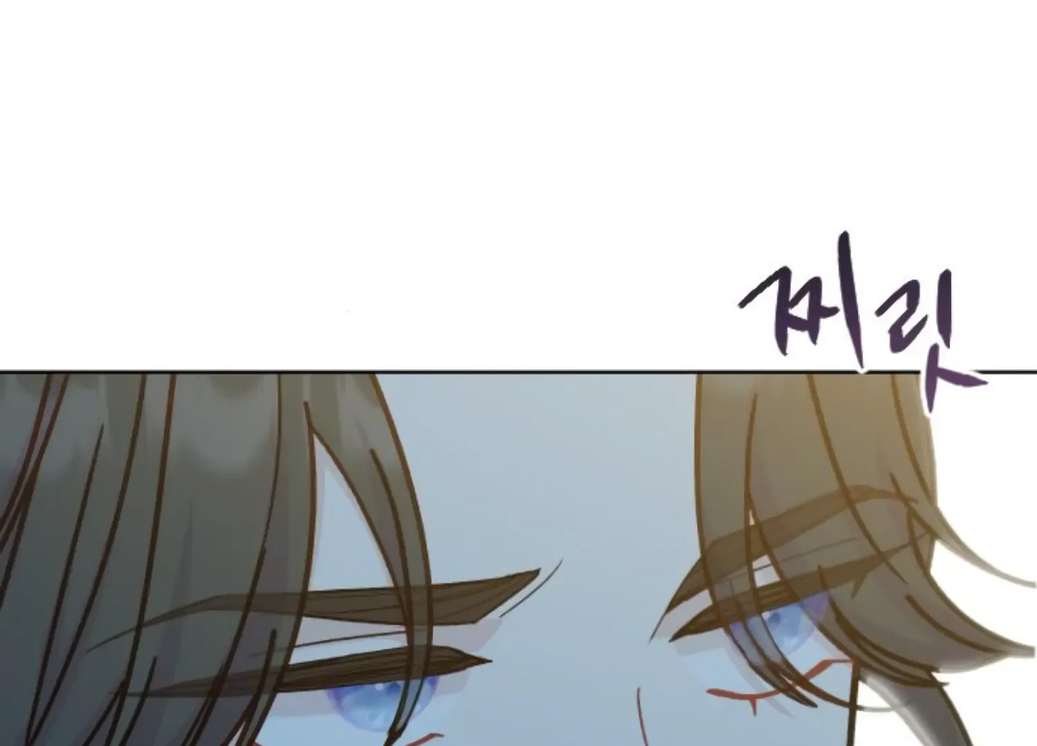 Fall in Love or Die Chapter 67 page 214