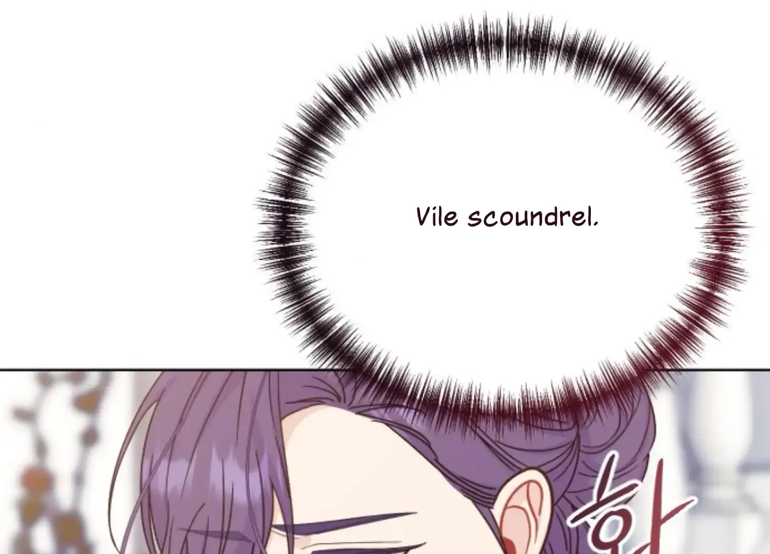 Fall in Love or Die Chapter 67 page 175