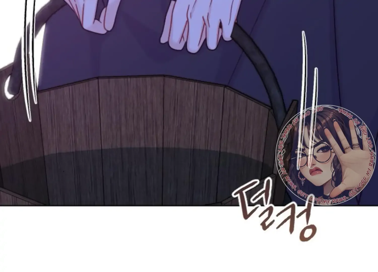 Fall in Love or Die Chapter 67 page 239