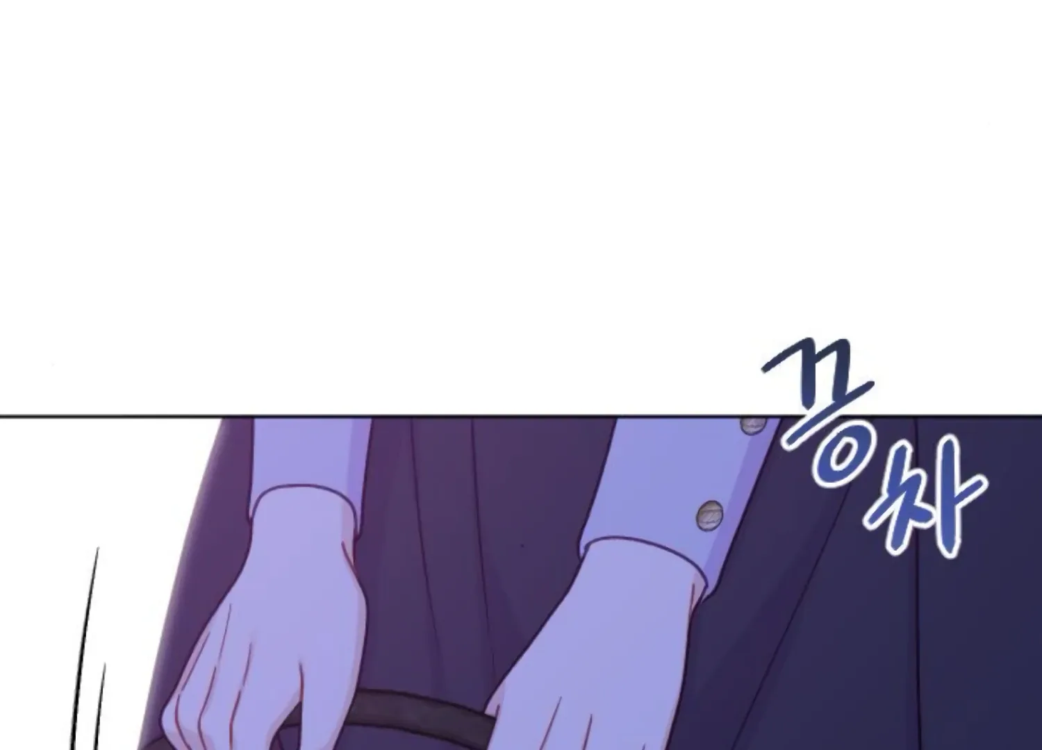 Fall in Love or Die Chapter 67 page 238