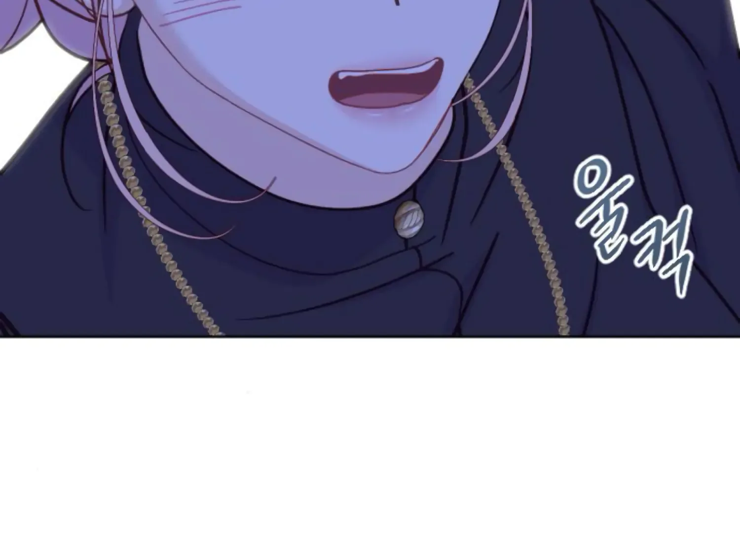 Fall in Love or Die Chapter 67 page 255
