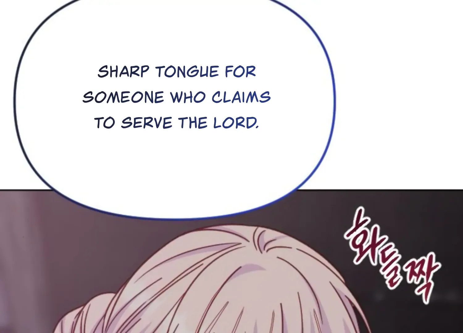 Fall in Love or Die Chapter 67 page 260