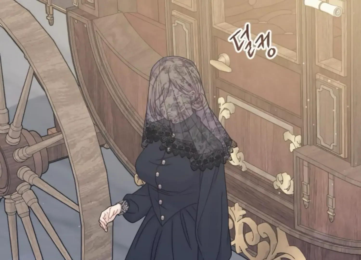 Fall in Love or Die Chapter 57 page 265