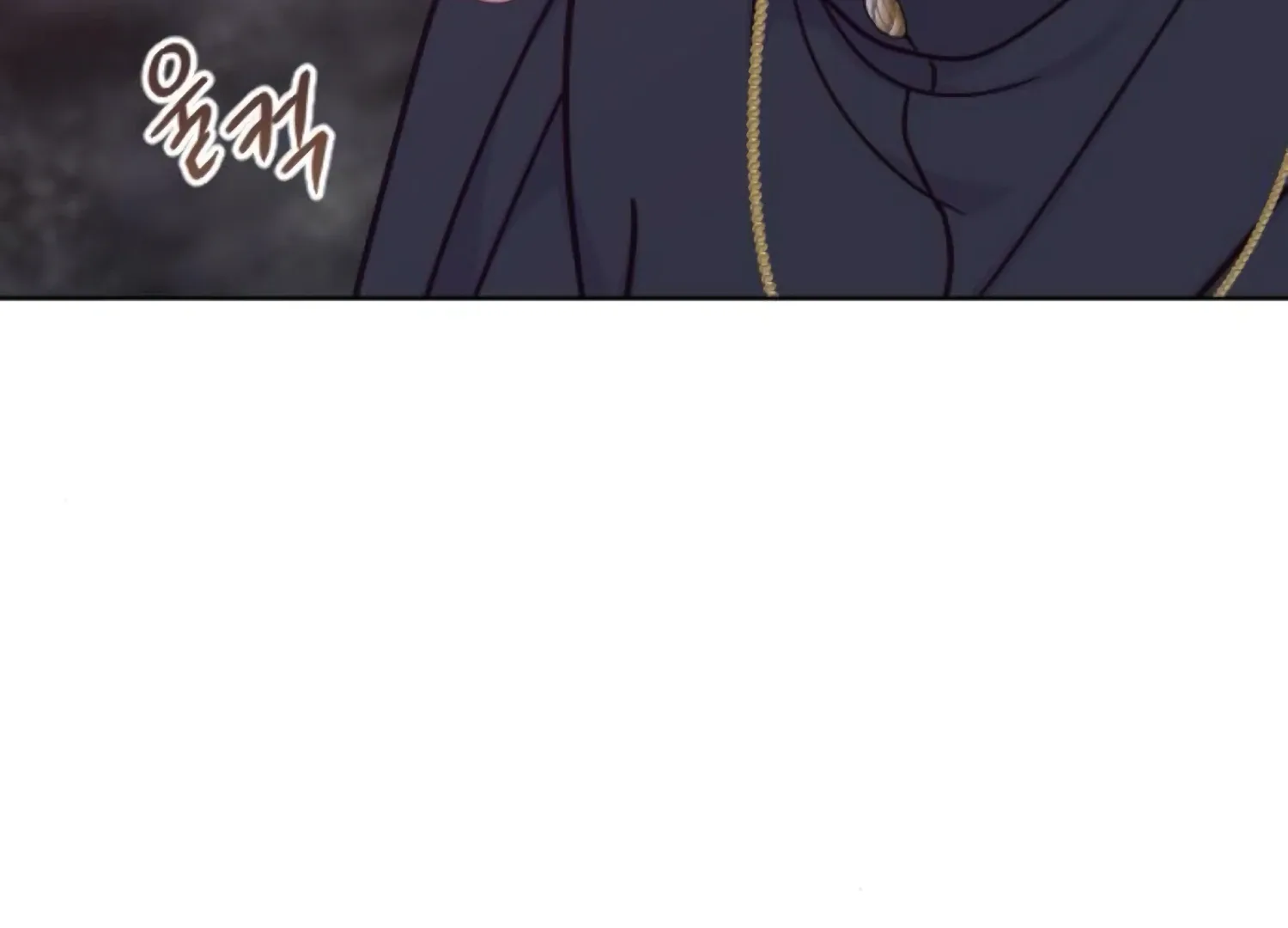 Fall in Love or Die Chapter 67 page 246