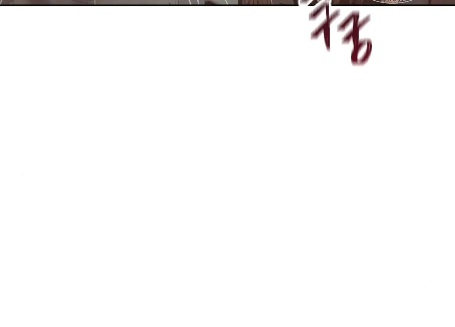 Fall in Love or Die Chapter 68 page 6