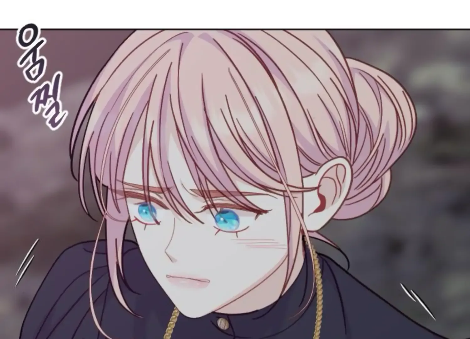 Fall in Love or Die Chapter 68 page 25