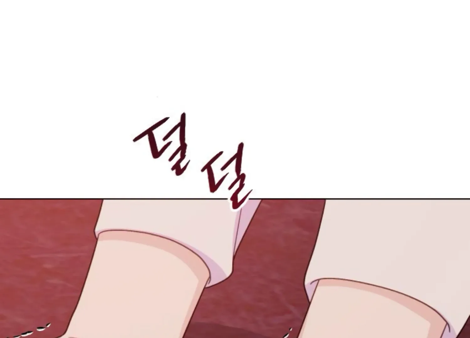 Fall in Love or Die Chapter 69 page 5