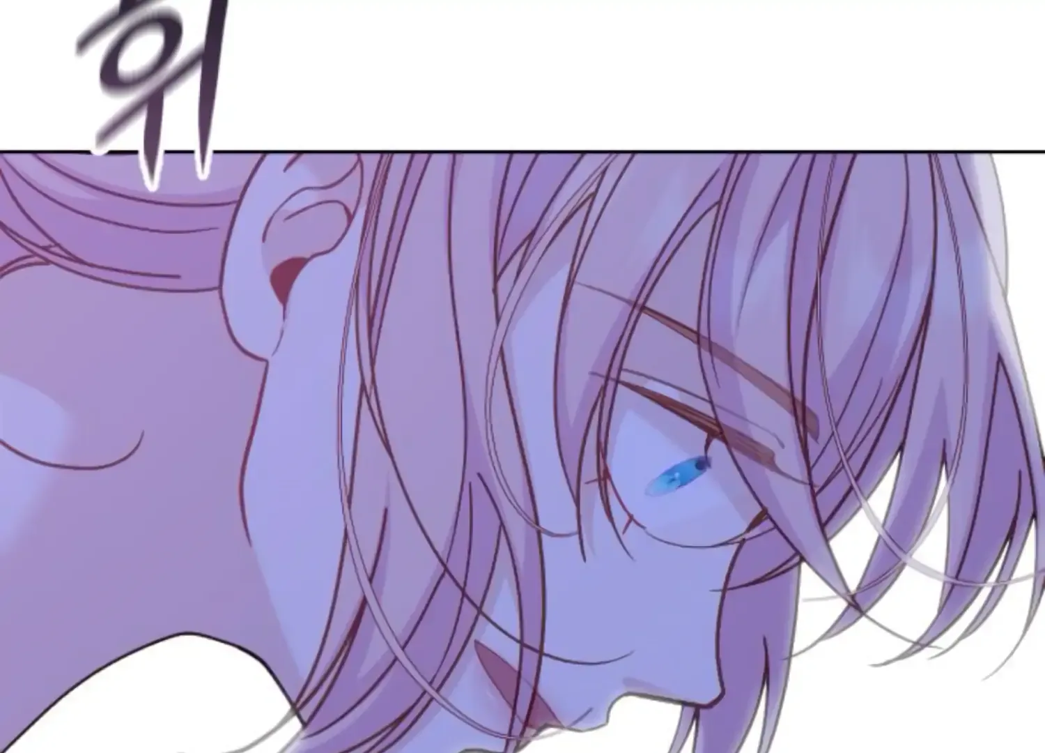 Fall in Love or Die Chapter 68 page 41