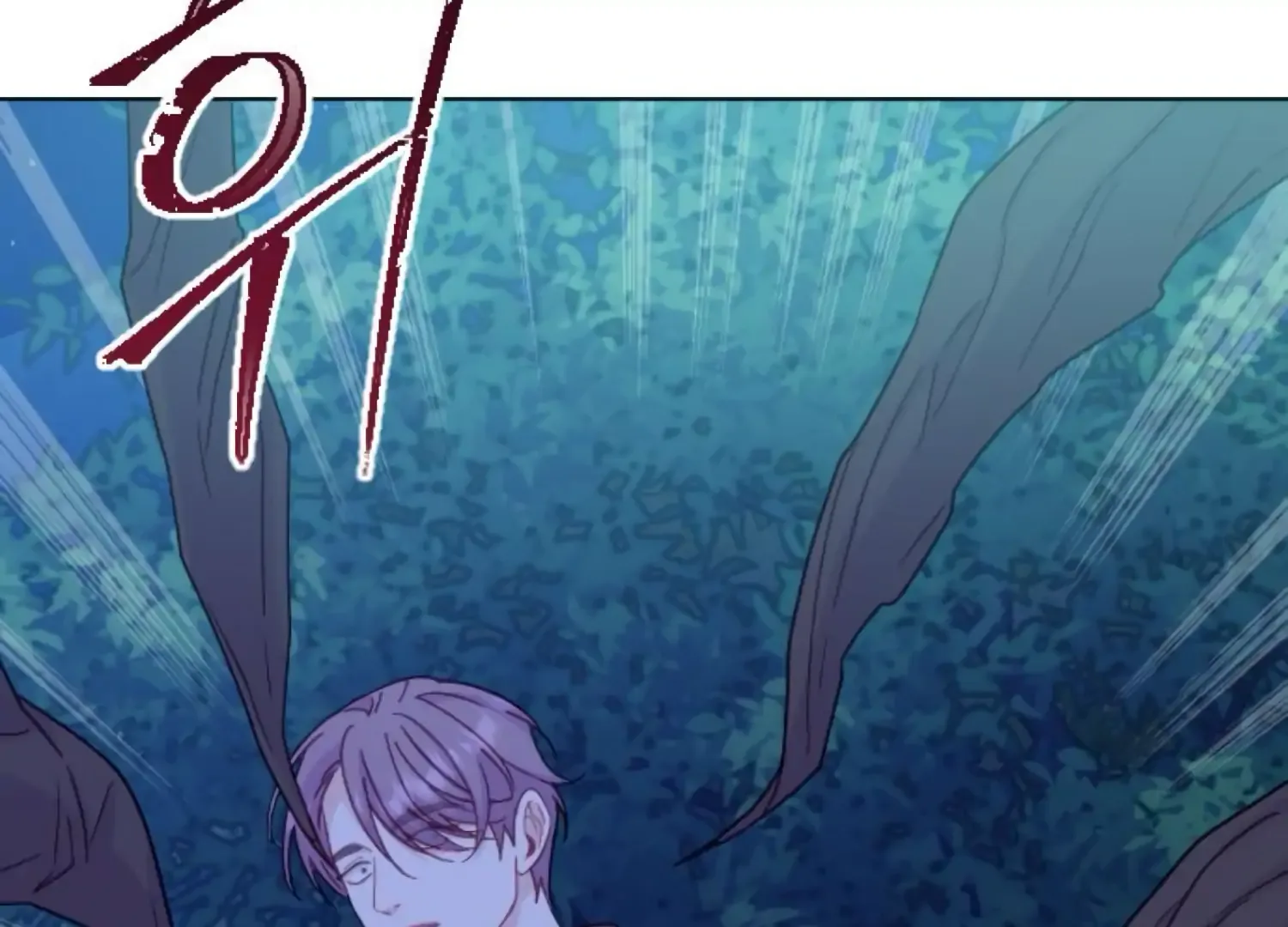 Fall in Love or Die Chapter 69 page 126