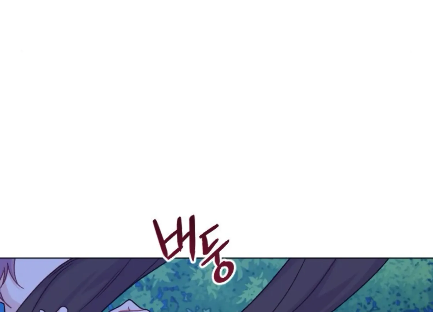 Fall in Love or Die Chapter 69 page 135