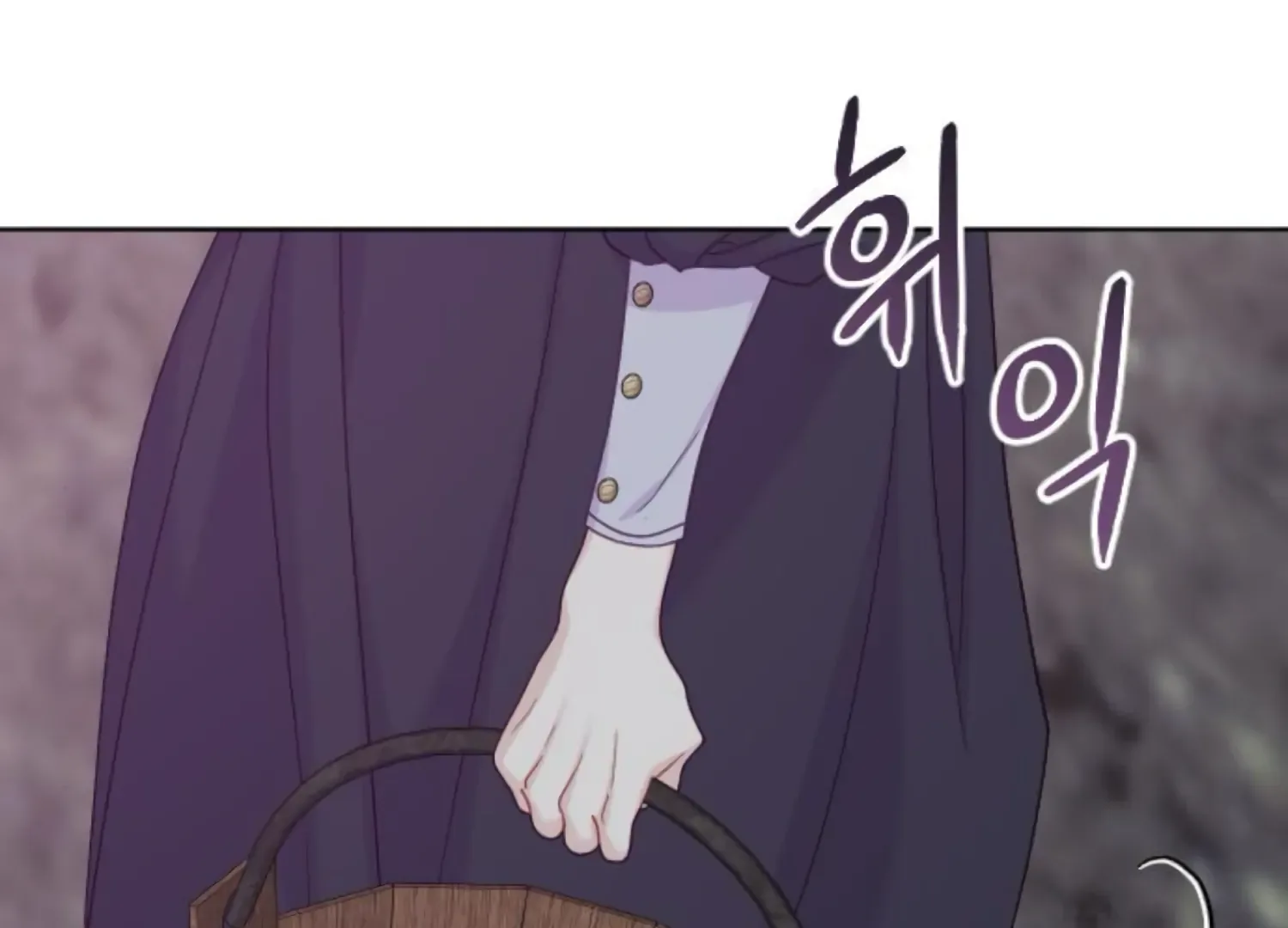 Fall in Love or Die Chapter 68 page 35