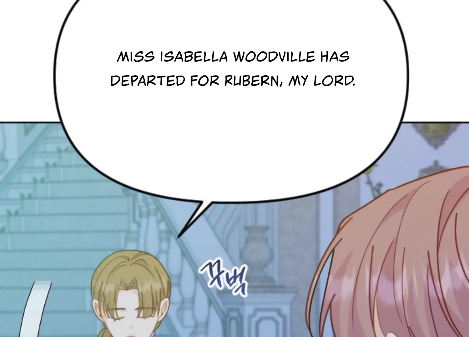 Fall in Love or Die Chapter 69 page 73