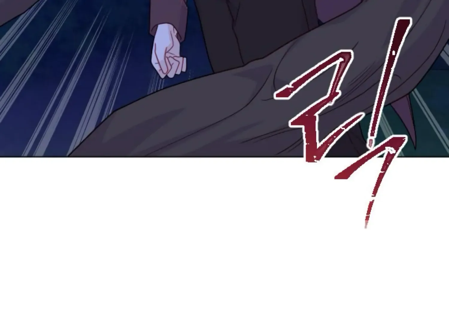 Fall in Love or Die Chapter 69 page 128