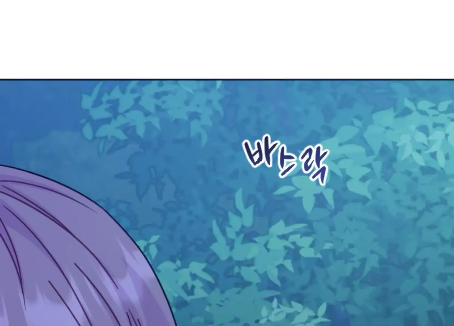Fall in Love or Die Chapter 69 page 110