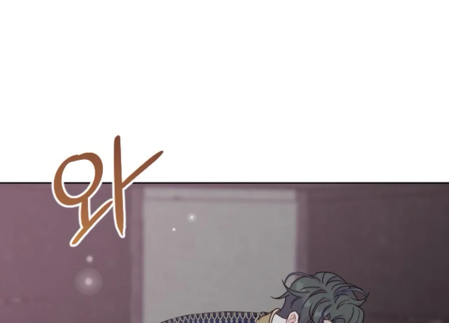 Fall in Love or Die Chapter 68 page 43