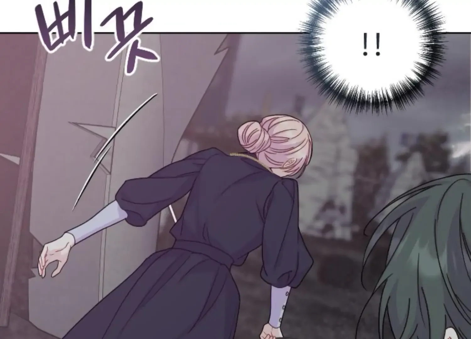 Fall in Love or Die Chapter 68 page 38