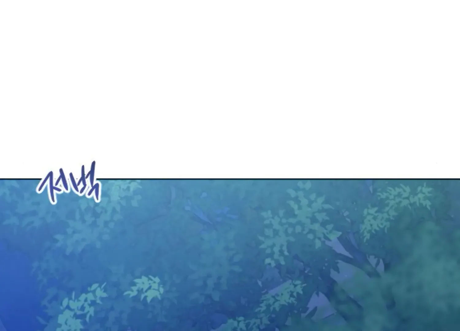 Fall in Love or Die Chapter 69 page 93