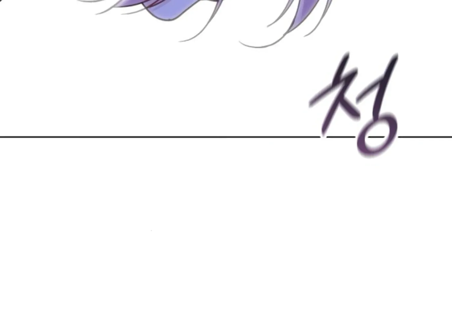 Fall in Love or Die Chapter 68 page 42