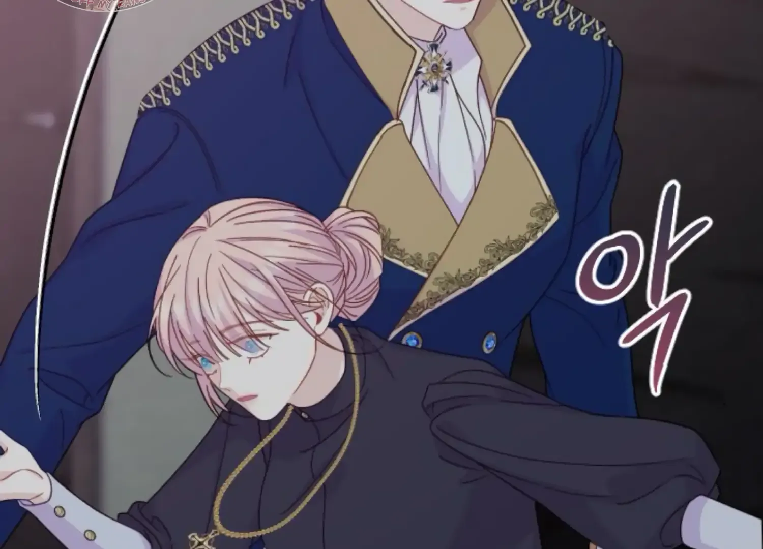 Fall in Love or Die Chapter 68 page 57