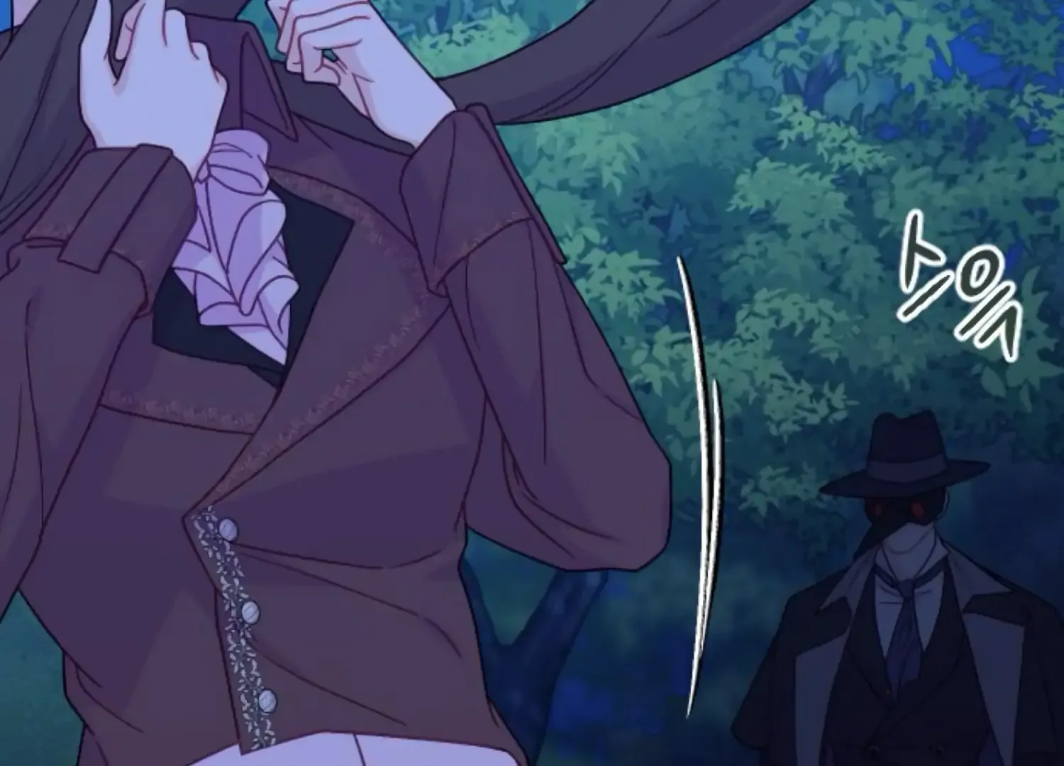 Fall in Love or Die Chapter 69 page 136