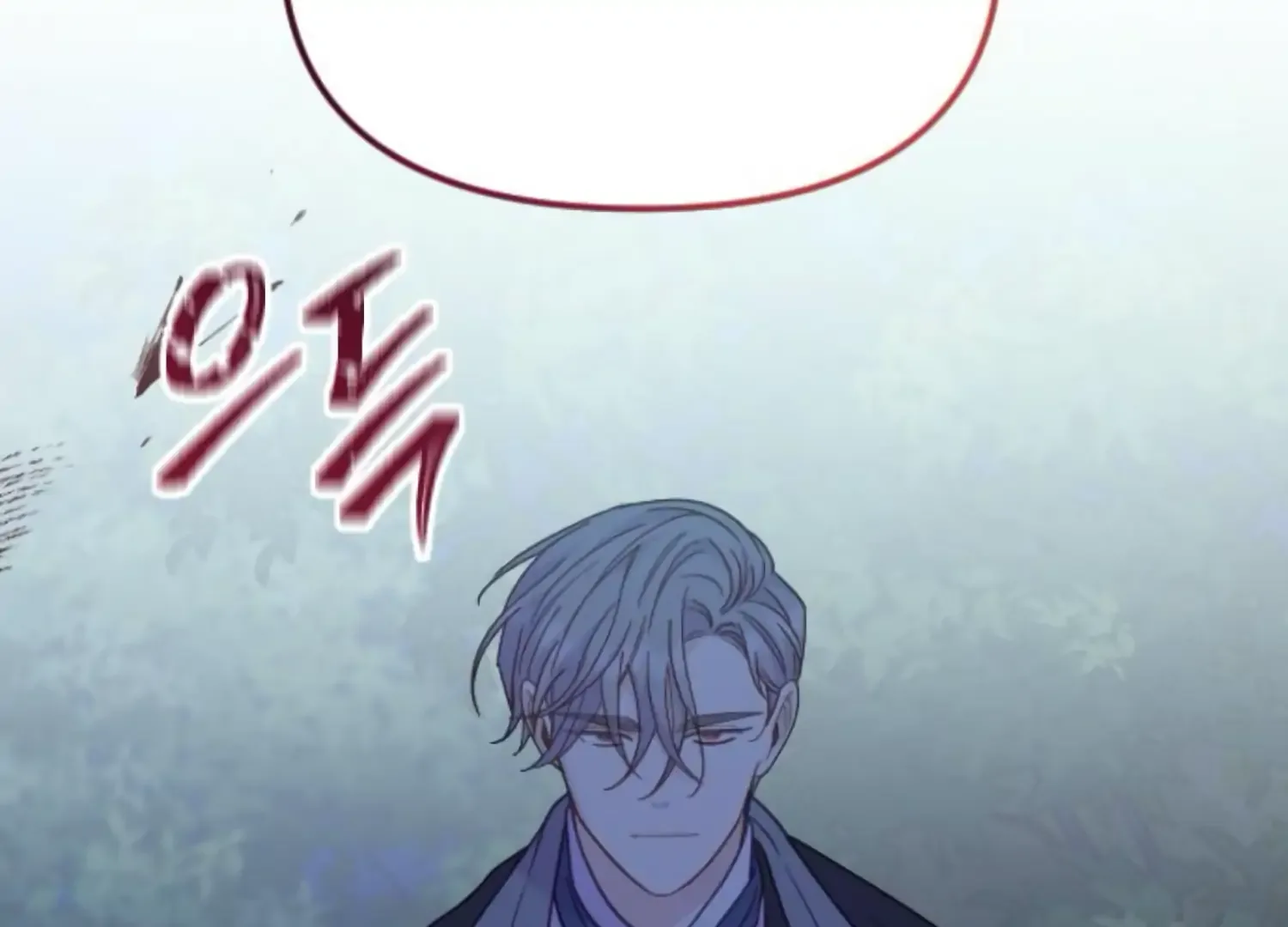 Fall in Love or Die Chapter 69 page 192