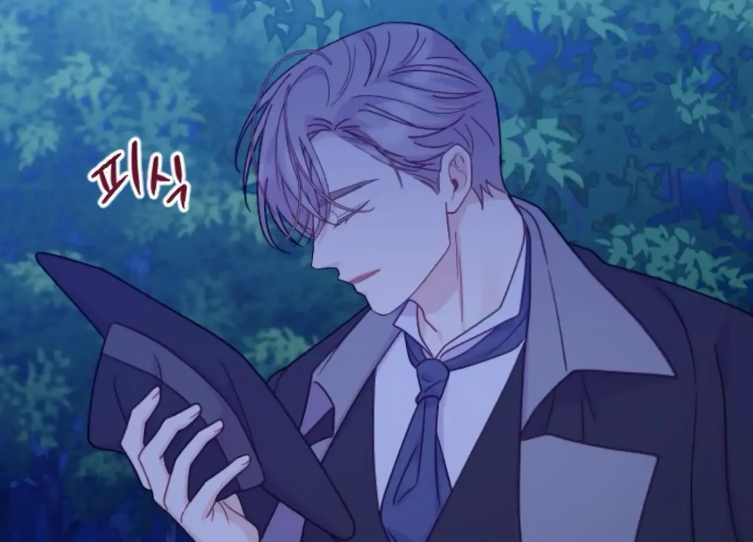Fall in Love or Die Chapter 69 page 167