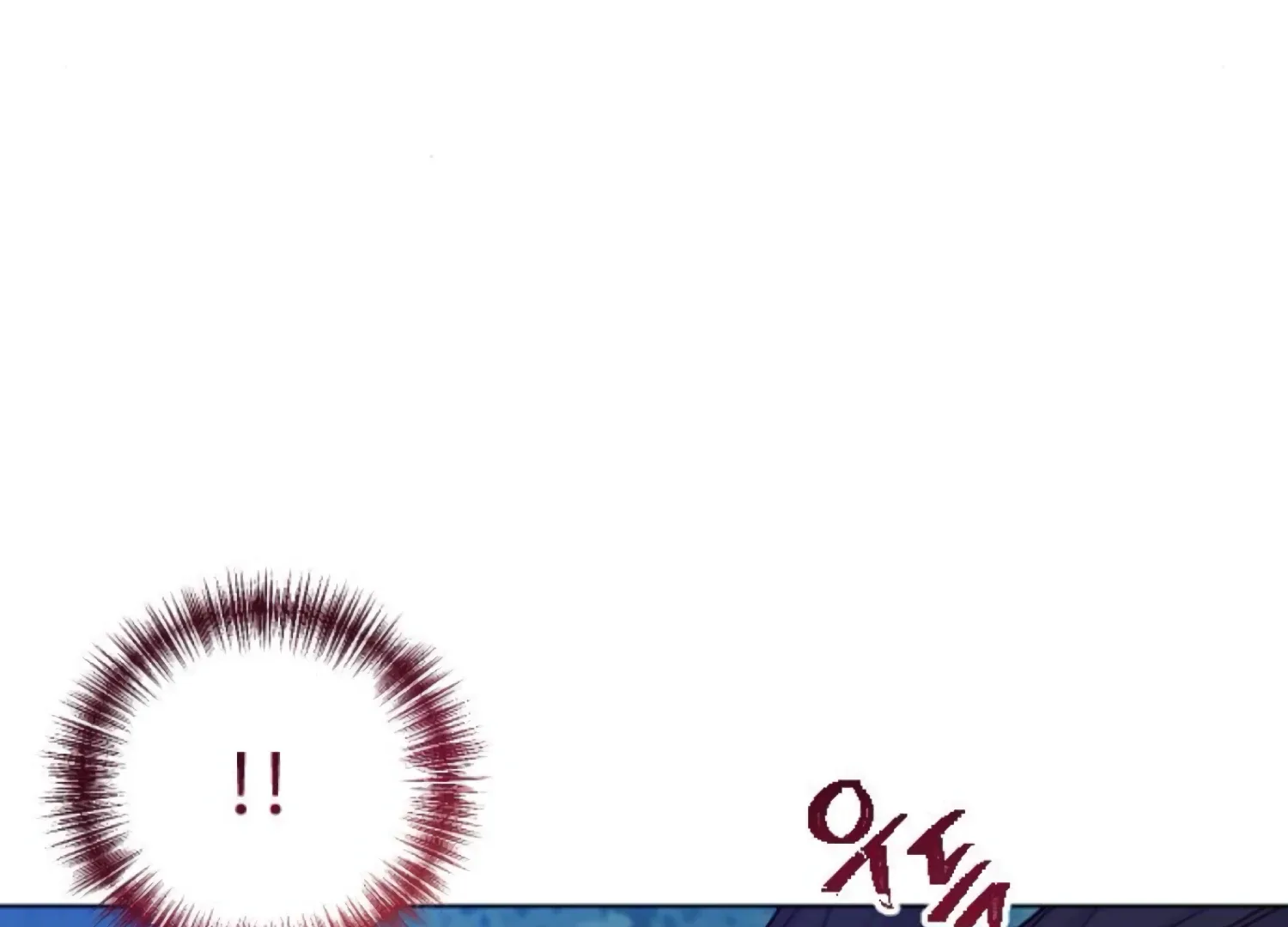 Fall in Love or Die Chapter 69 page 184