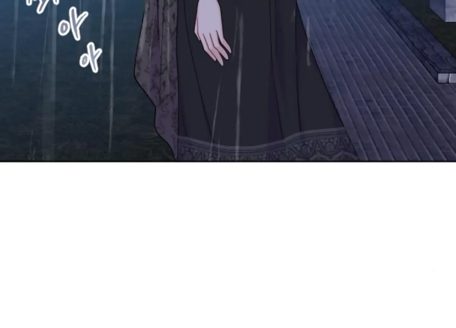 Fall in Love or Die Chapter 69 page 223