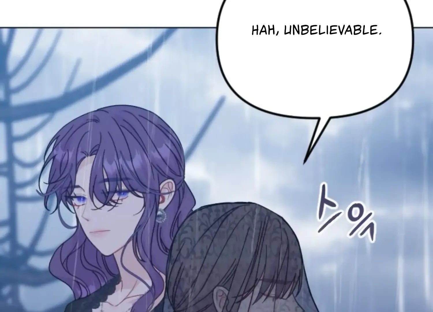 Fall in Love or Die Chapter 69 page 246