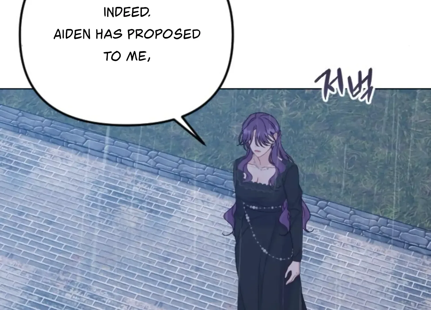 Fall in Love or Die Chapter 69 page 242