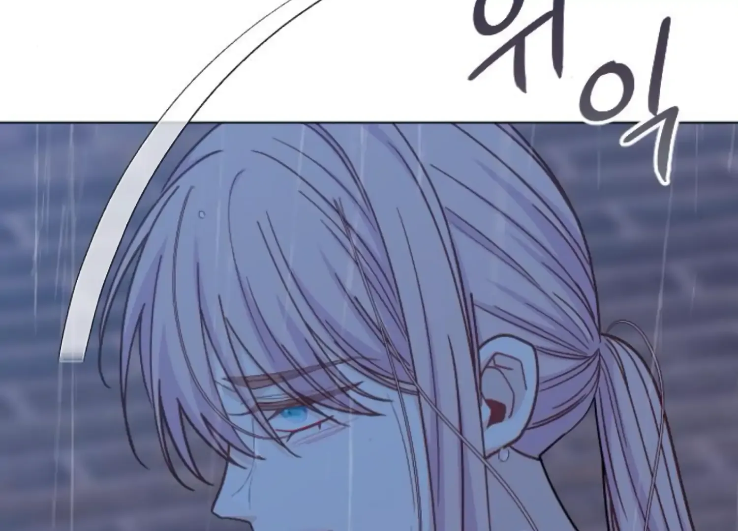 Fall in Love or Die Chapter 70 page 72