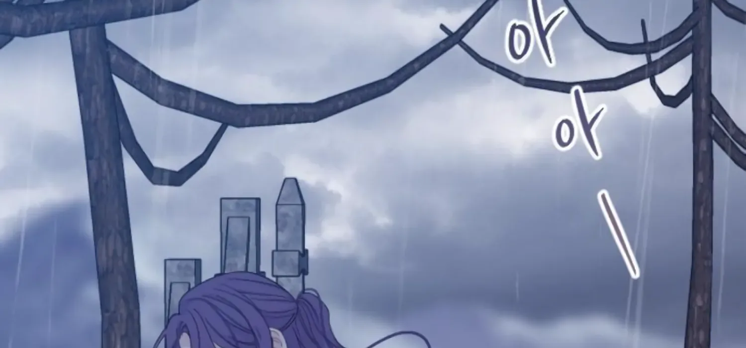Fall in Love or Die Chapter 70 page 48